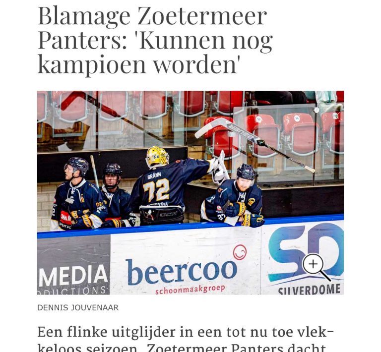 Zoetermeer Panters