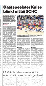 AD Utrechts nieuwsblad, zaalhockey NK finale